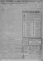 giornale/TO00185815/1924/n.298, 5 ed/006